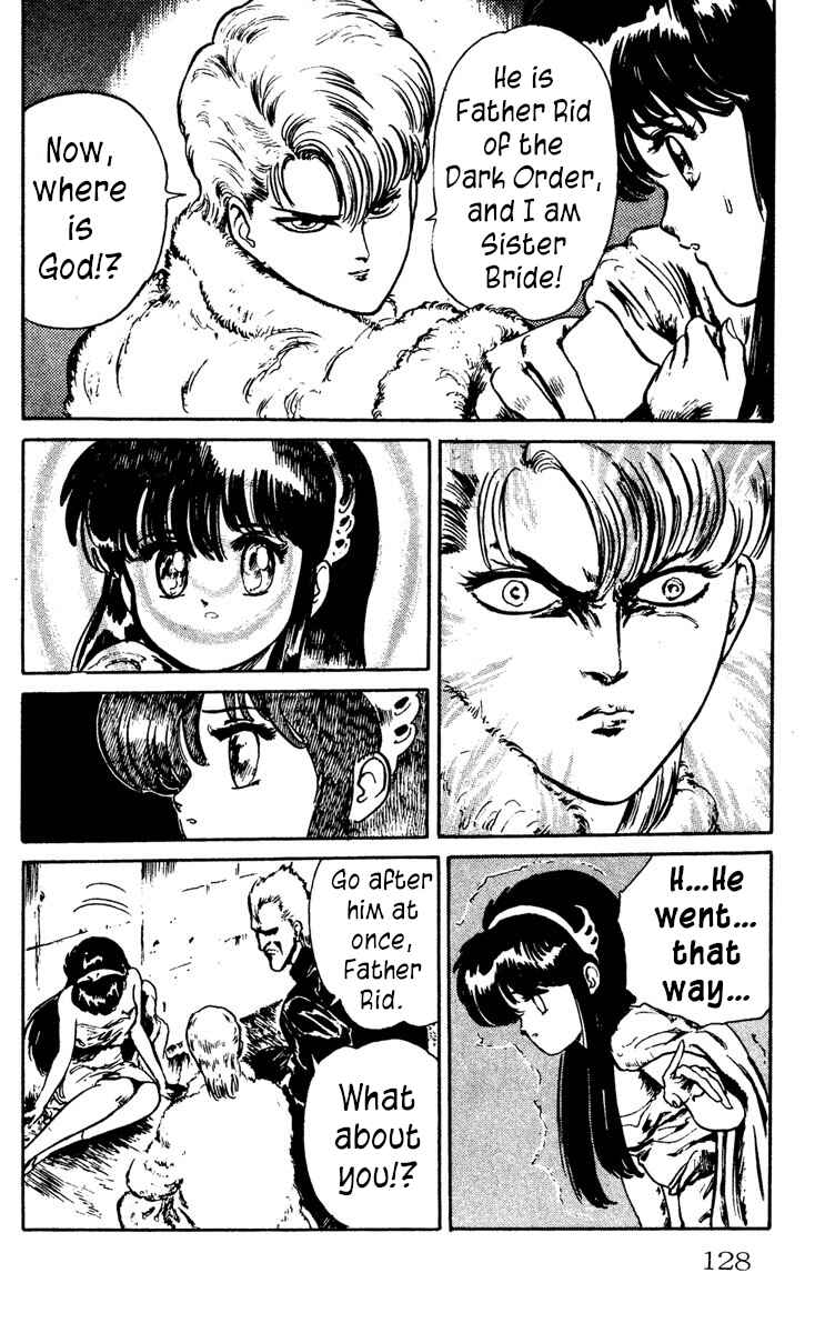 Page 14 Chapter 5 Demon City Hunter