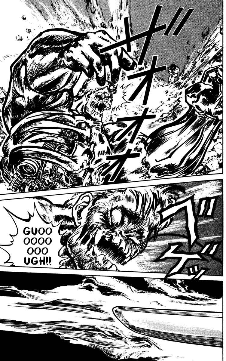Page 19 Chapter 5 Demon City Hunter