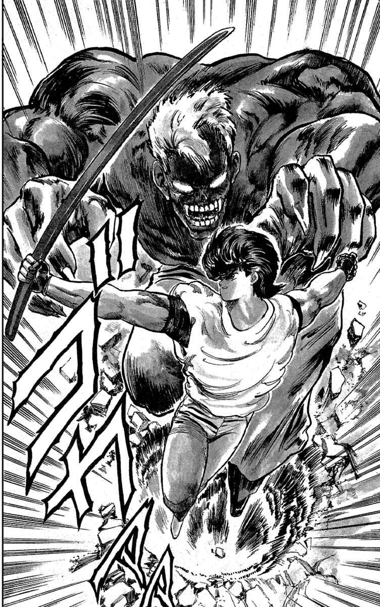 Page 2 Chapter 5 Demon City Hunter