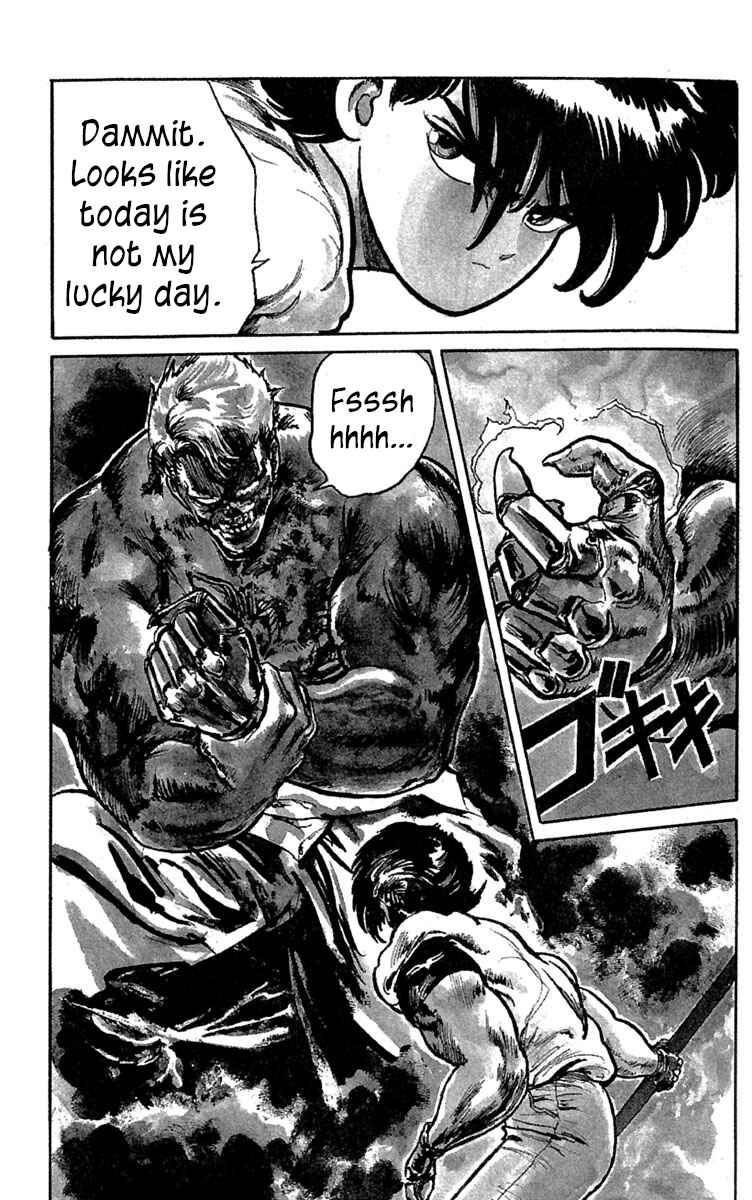 Page 5 Chapter 5 Demon City Hunter