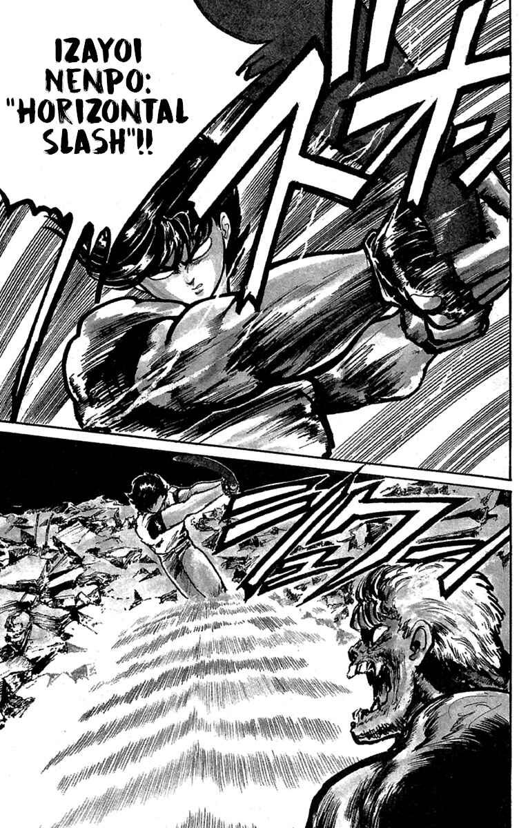 Page 7 Chapter 5 Demon City Hunter