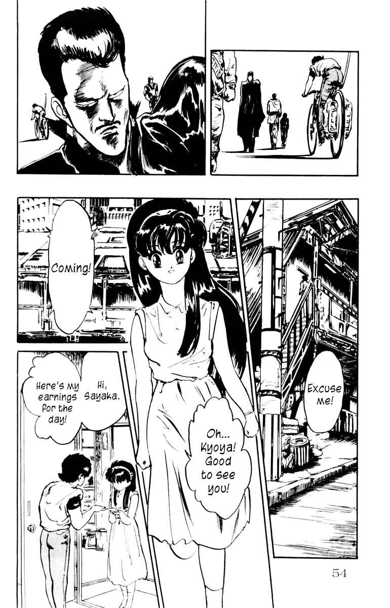 Page 10 Chapter 2 Demon City Hunter