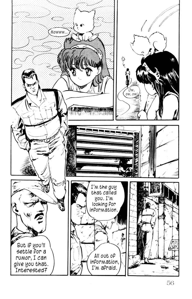 Page 12 Chapter 2 Demon City Hunter