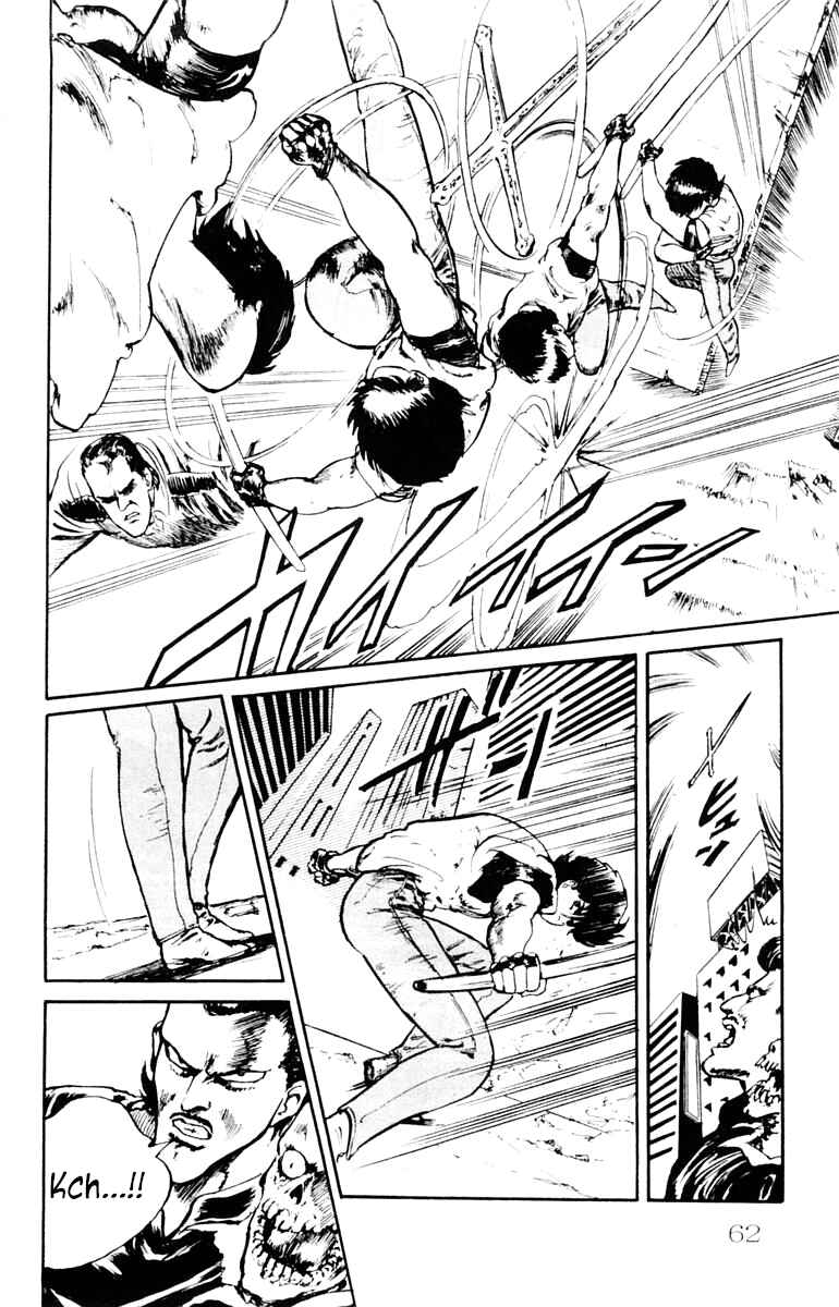 Page 18 Chapter 2 Demon City Hunter