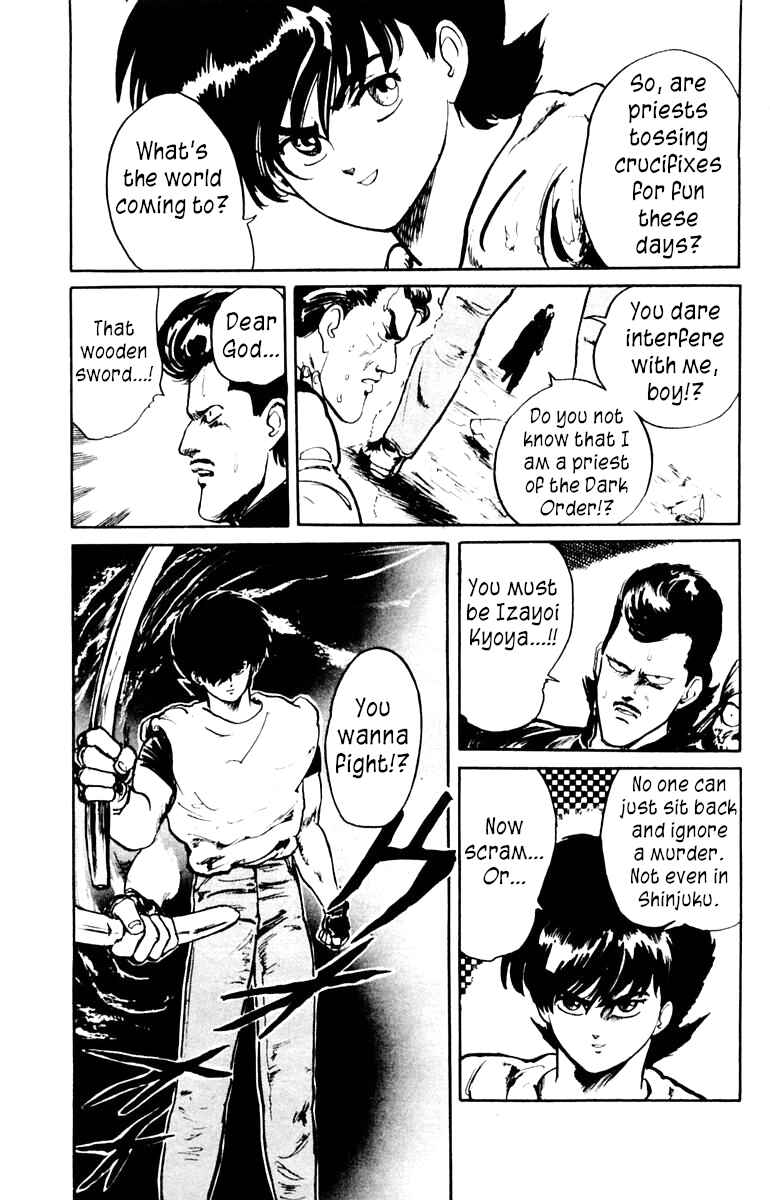 Page 19 Chapter 2 Demon City Hunter