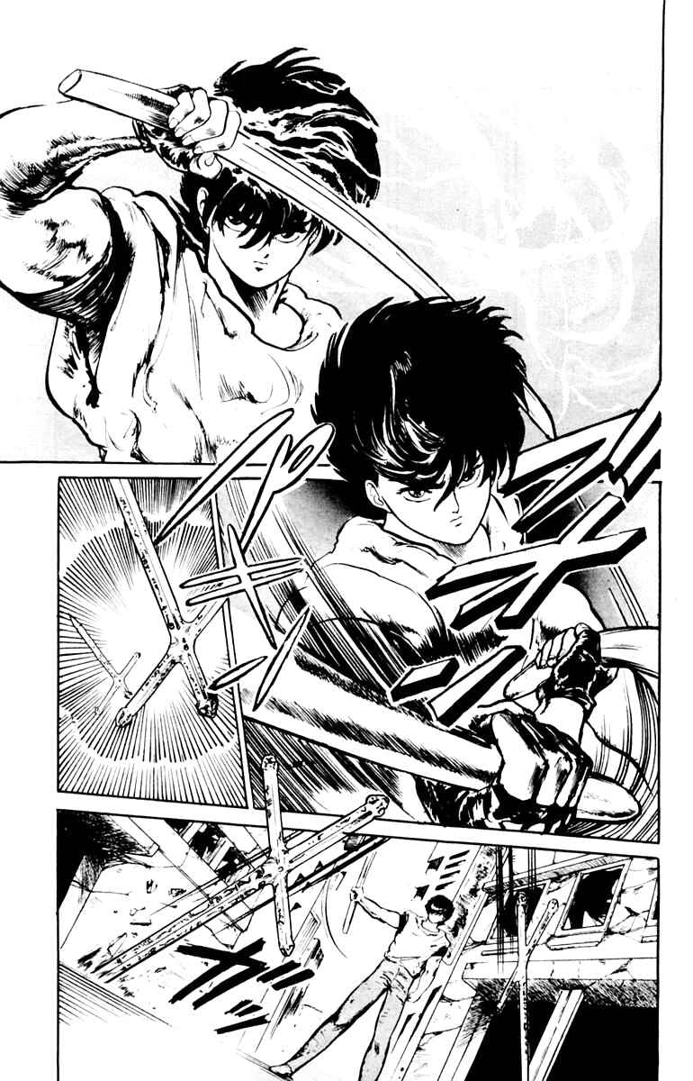 Page 21 Chapter 2 Demon City Hunter