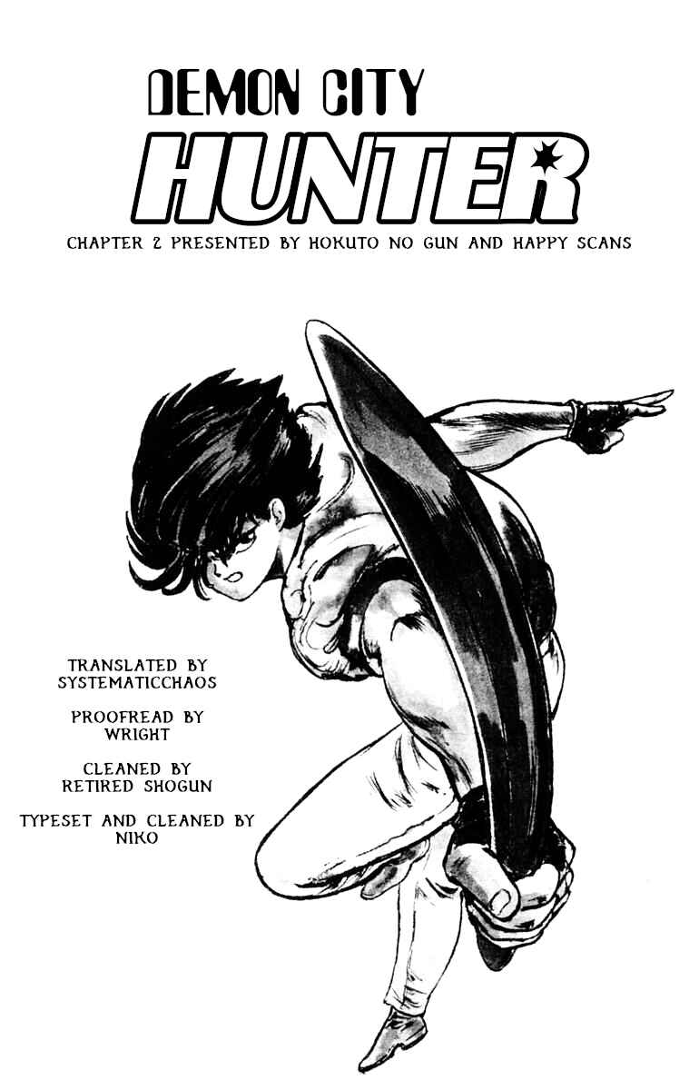 Page 25 Chapter 2 Demon City Hunter