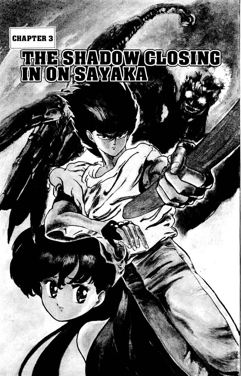 Page 1 Chapter 3 Demon City Hunter