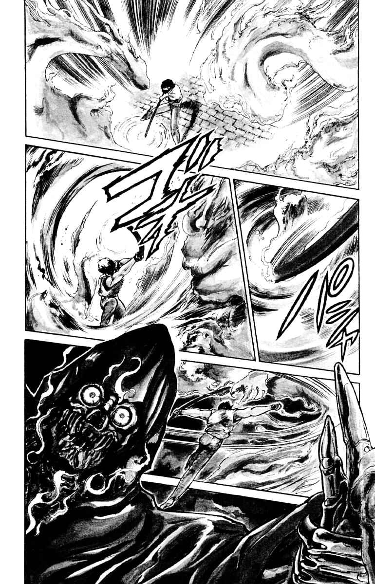 Page 15 Chapter 3 Demon City Hunter