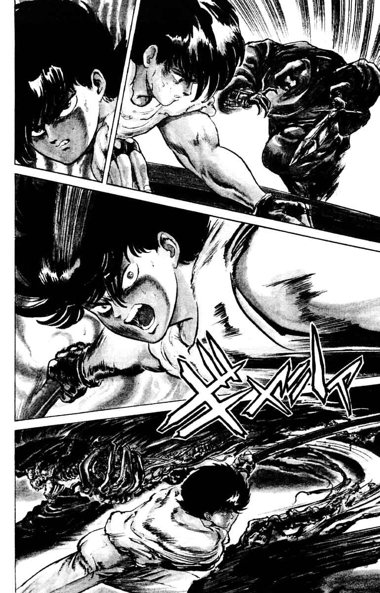 Page 16 Chapter 3 Demon City Hunter