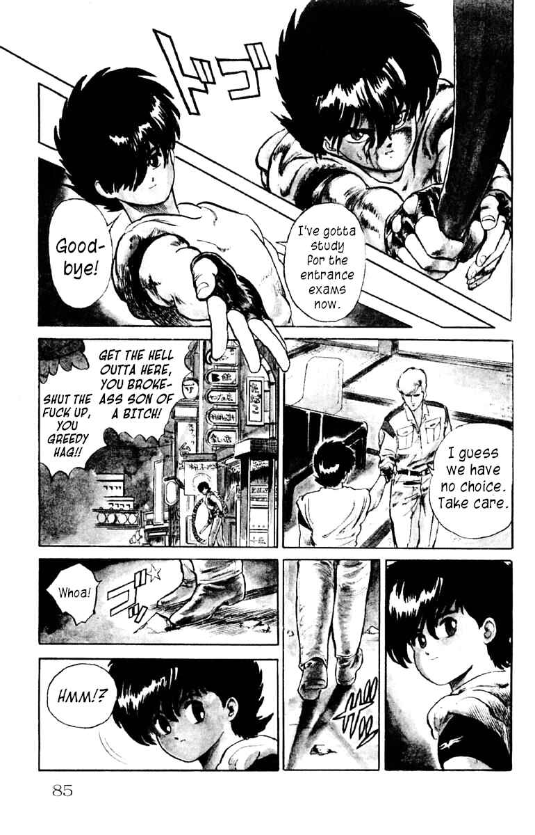 Page 17 Chapter 3 Demon City Hunter