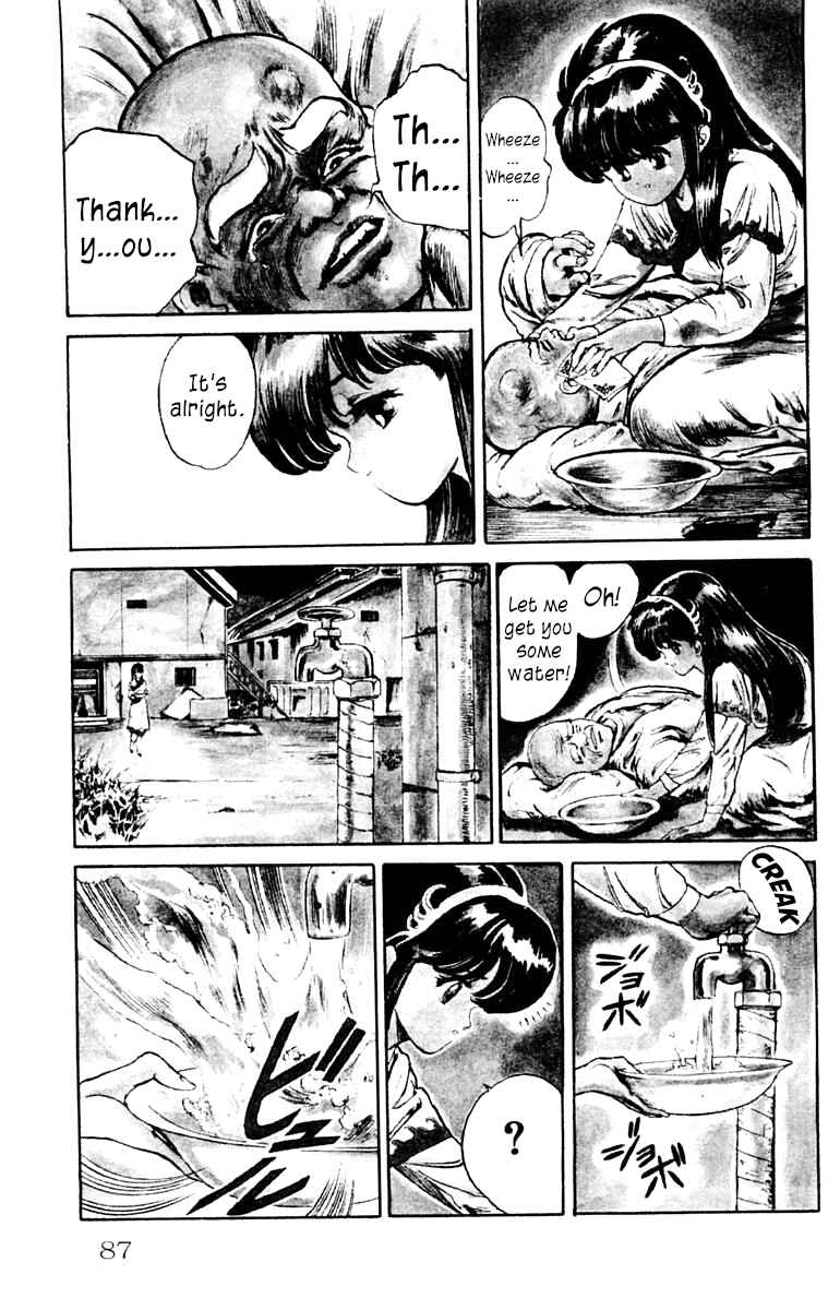 Page 19 Chapter 3 Demon City Hunter