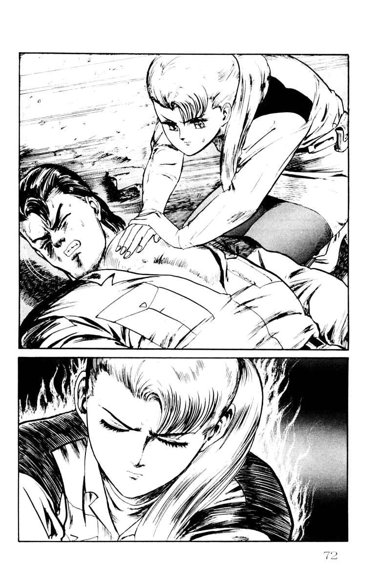 Page 4 Chapter 3 Demon City Hunter