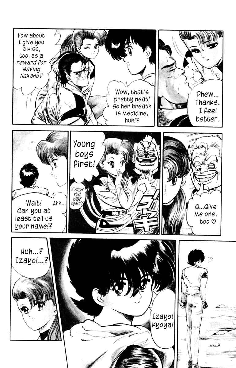 Page 6 Chapter 3 Demon City Hunter