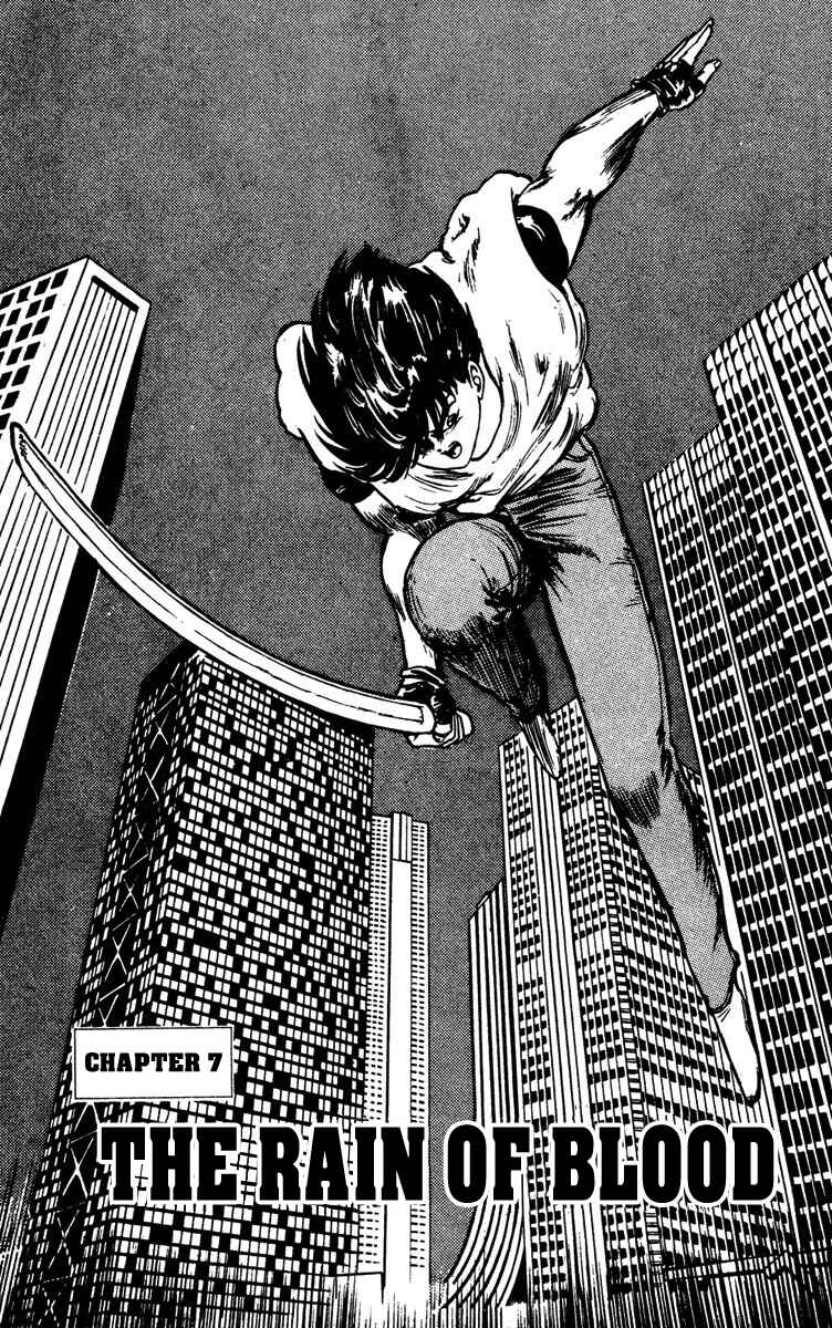 Page 1 Chapter 7 Demon City Hunter