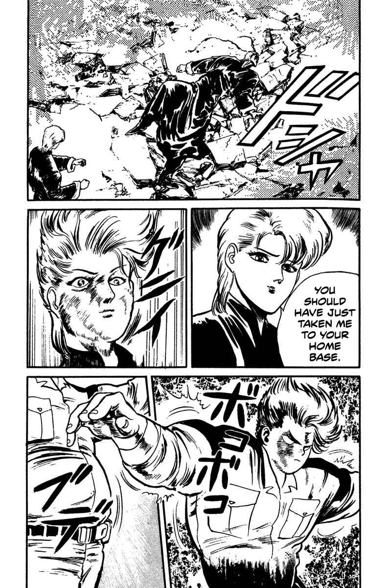 Page 11 Chapter 7 Demon City Hunter