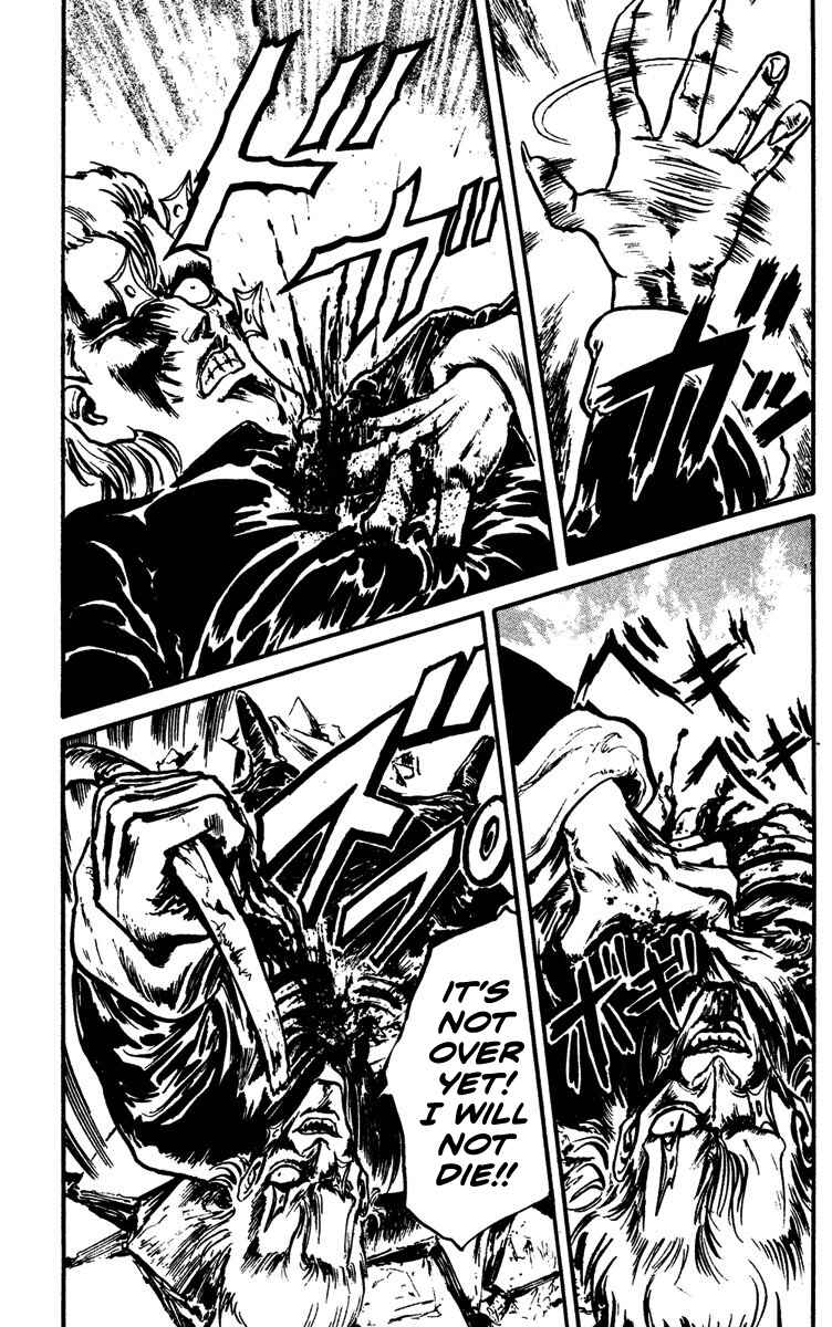Page 13 Chapter 7 Demon City Hunter