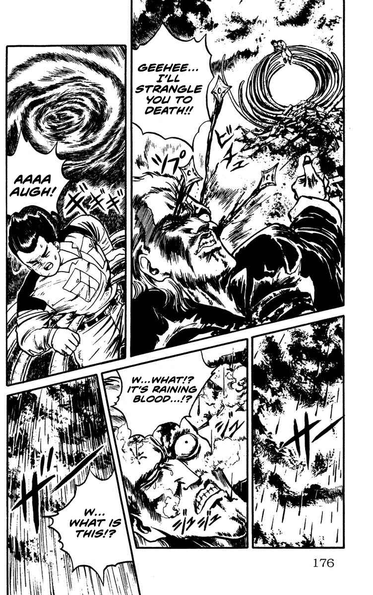 Page 16 Chapter 7 Demon City Hunter