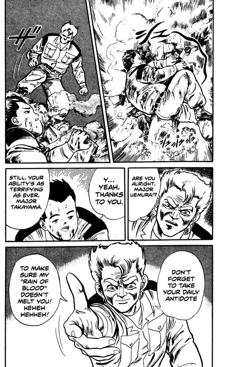 Page 18 Chapter 7 Demon City Hunter