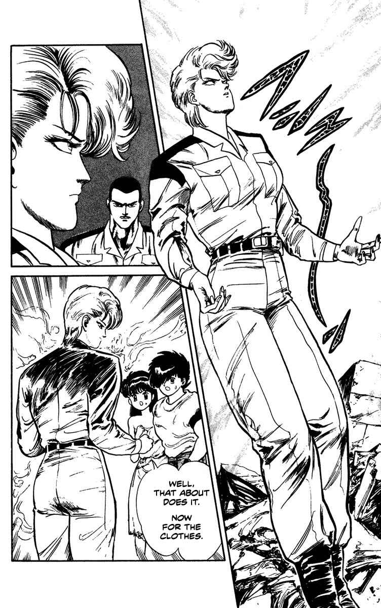 Page 2 Chapter 7 Demon City Hunter