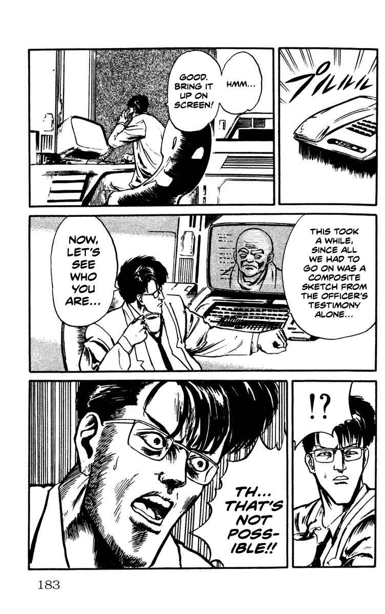 Page 23 Chapter 7 Demon City Hunter