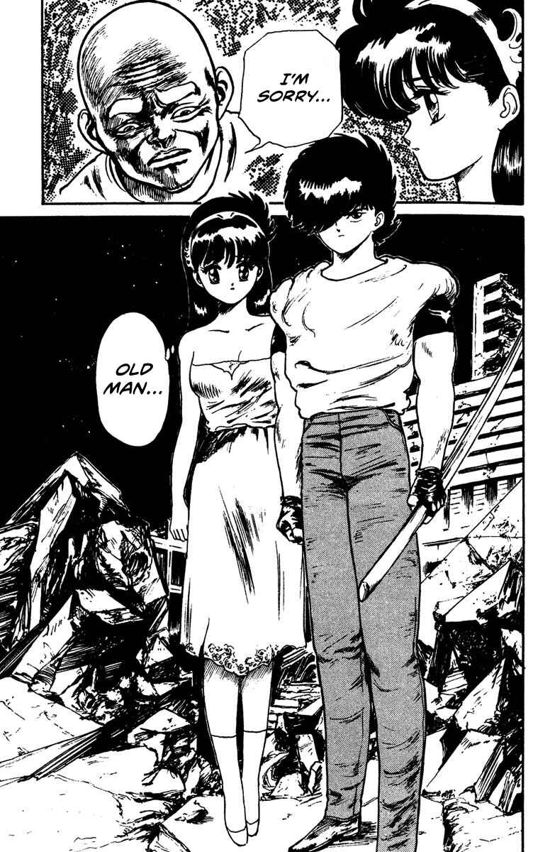 Page 5 Chapter 7 Demon City Hunter