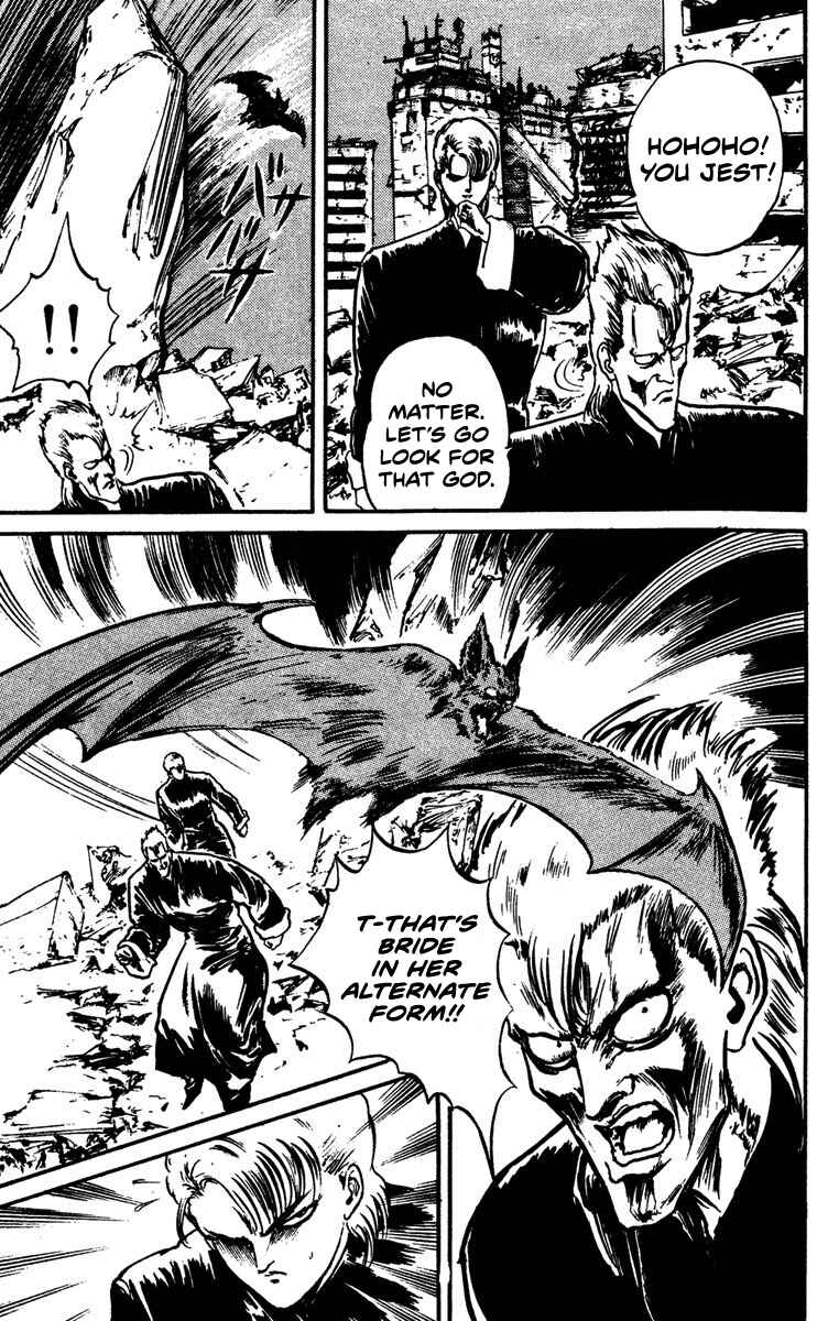 Page 9 Chapter 7 Demon City Hunter