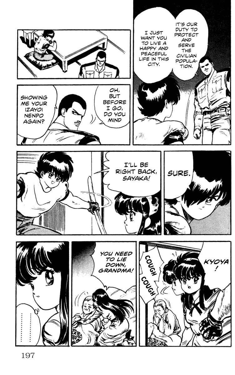 Page 13 Chapter 8 Demon City Hunter