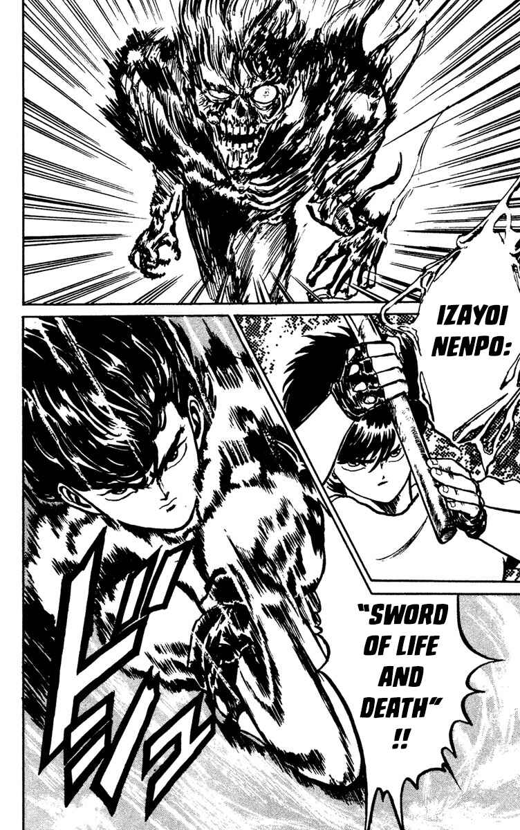 Page 18 Chapter 8 Demon City Hunter