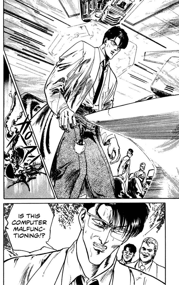 Page 2 Chapter 8 Demon City Hunter