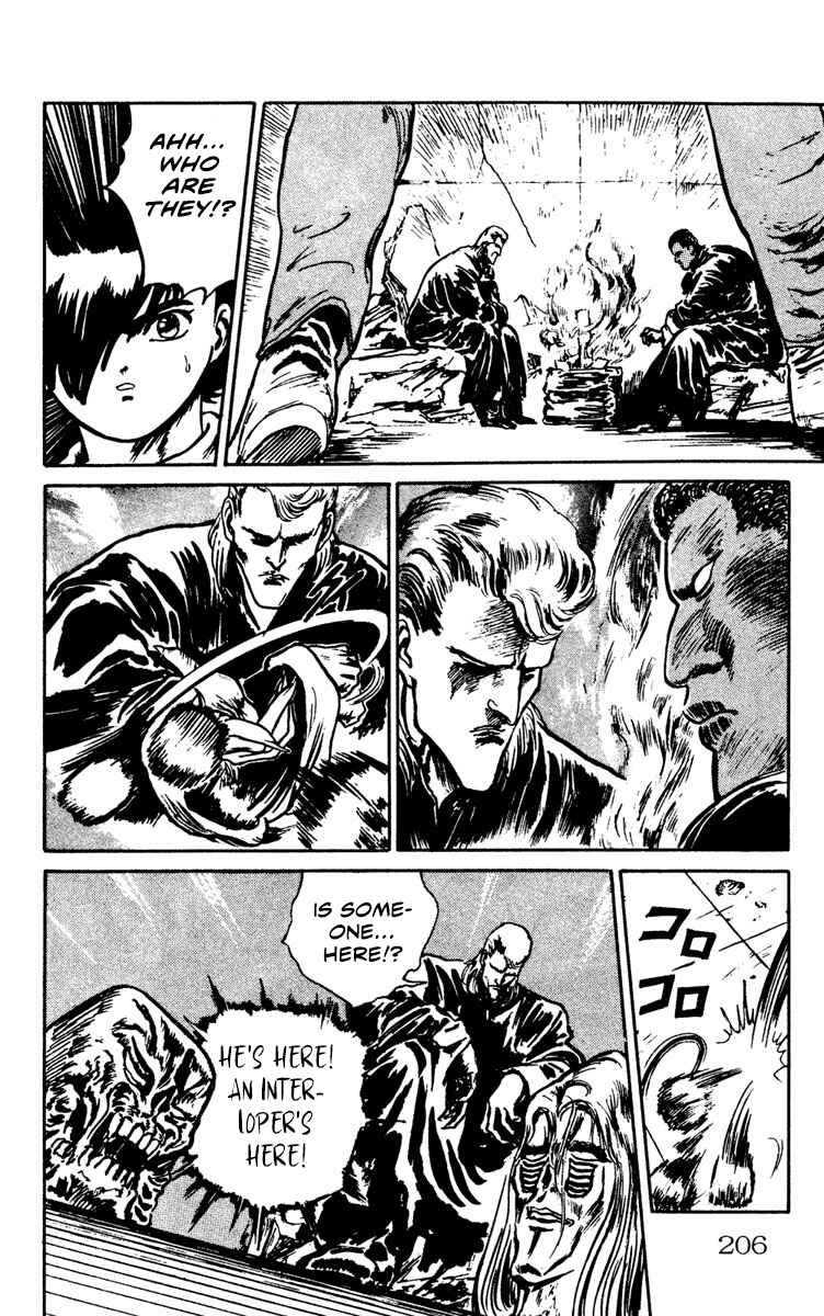 Page 22 Chapter 8 Demon City Hunter