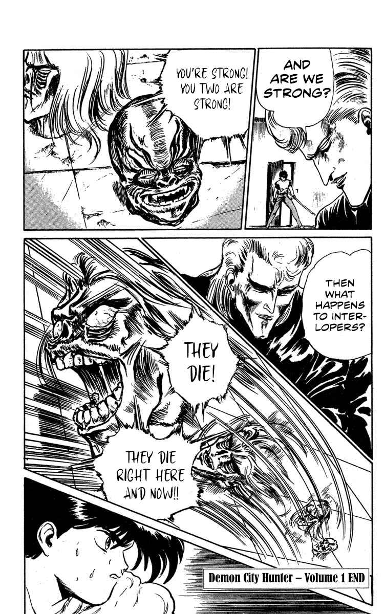 Page 23 Chapter 8 Demon City Hunter
