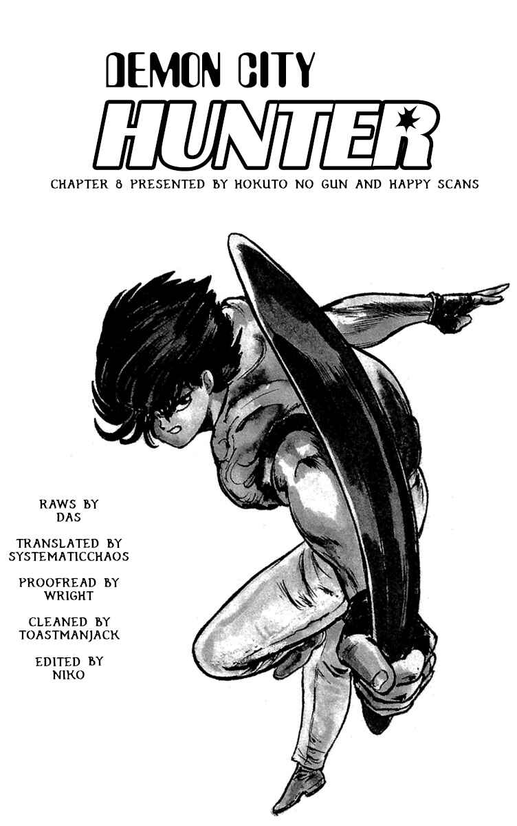 Page 25 Chapter 8 Demon City Hunter
