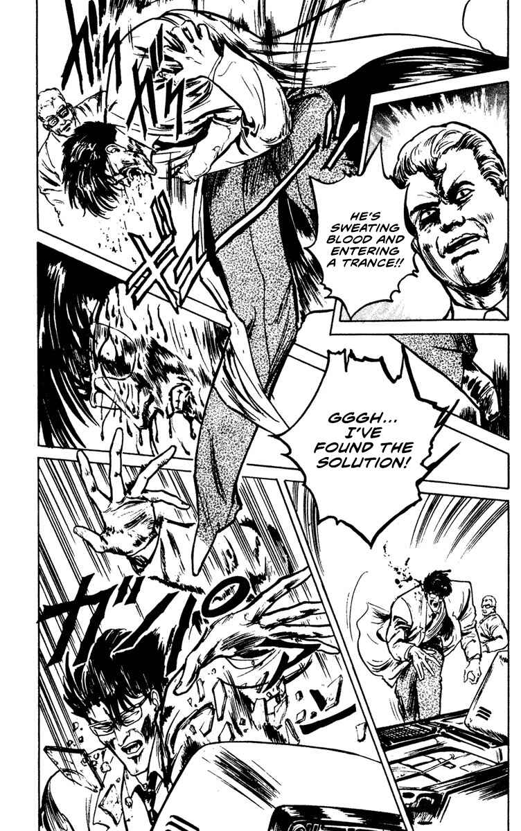 Page 5 Chapter 8 Demon City Hunter