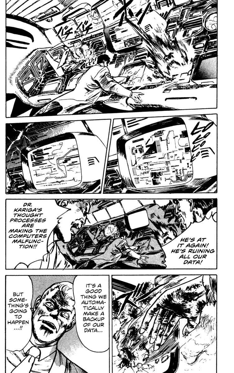 Page 6 Chapter 8 Demon City Hunter