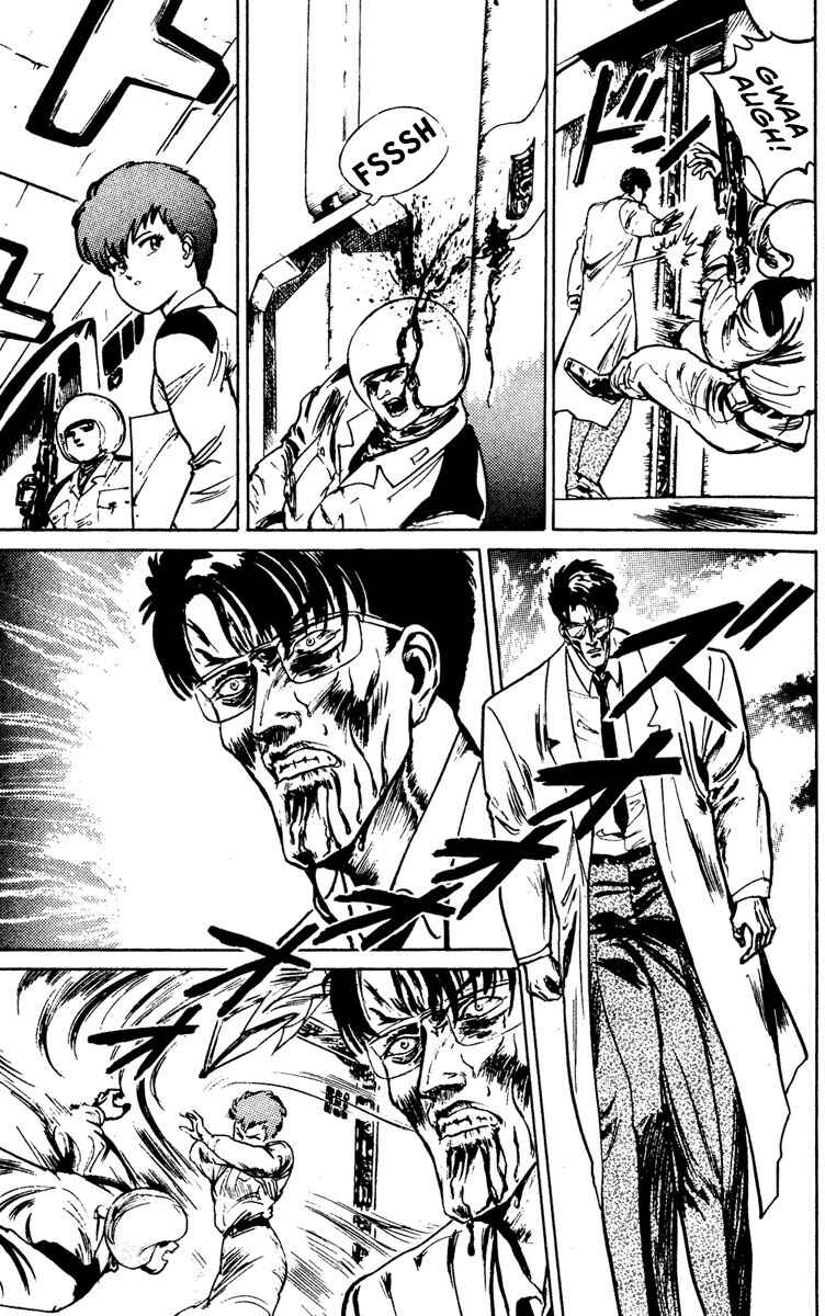Page 7 Chapter 8 Demon City Hunter