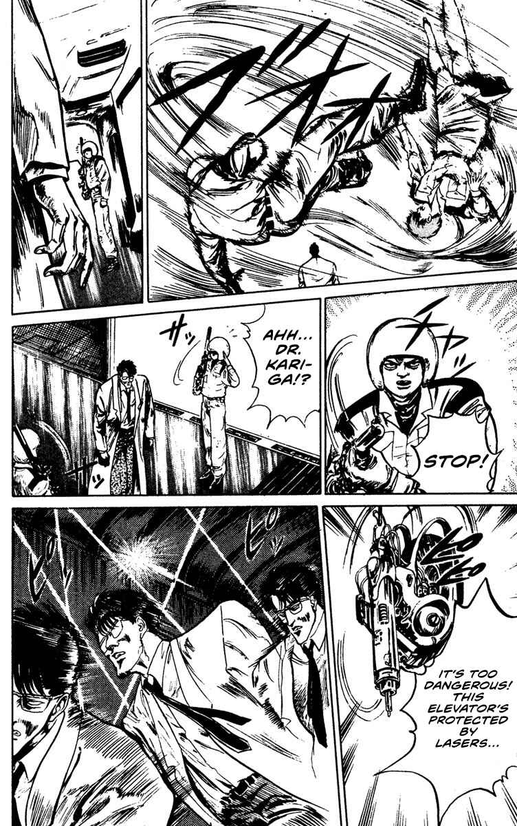 Page 8 Chapter 8 Demon City Hunter