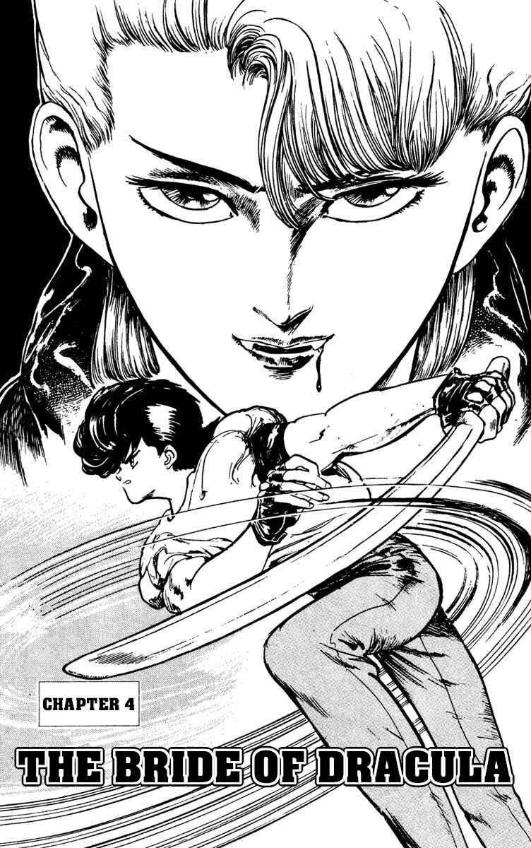 Page 1 Chapter 4 Demon City Hunter