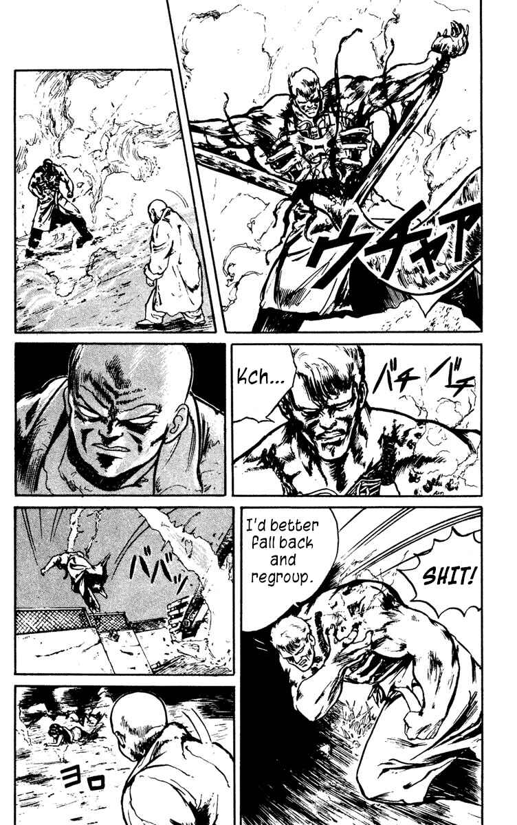 Page 10 Chapter 4 Demon City Hunter