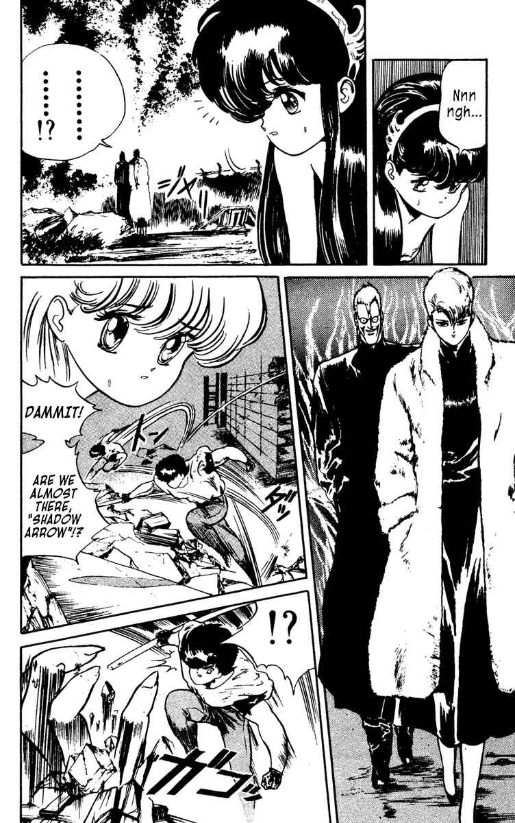 Page 20 Chapter 4 Demon City Hunter