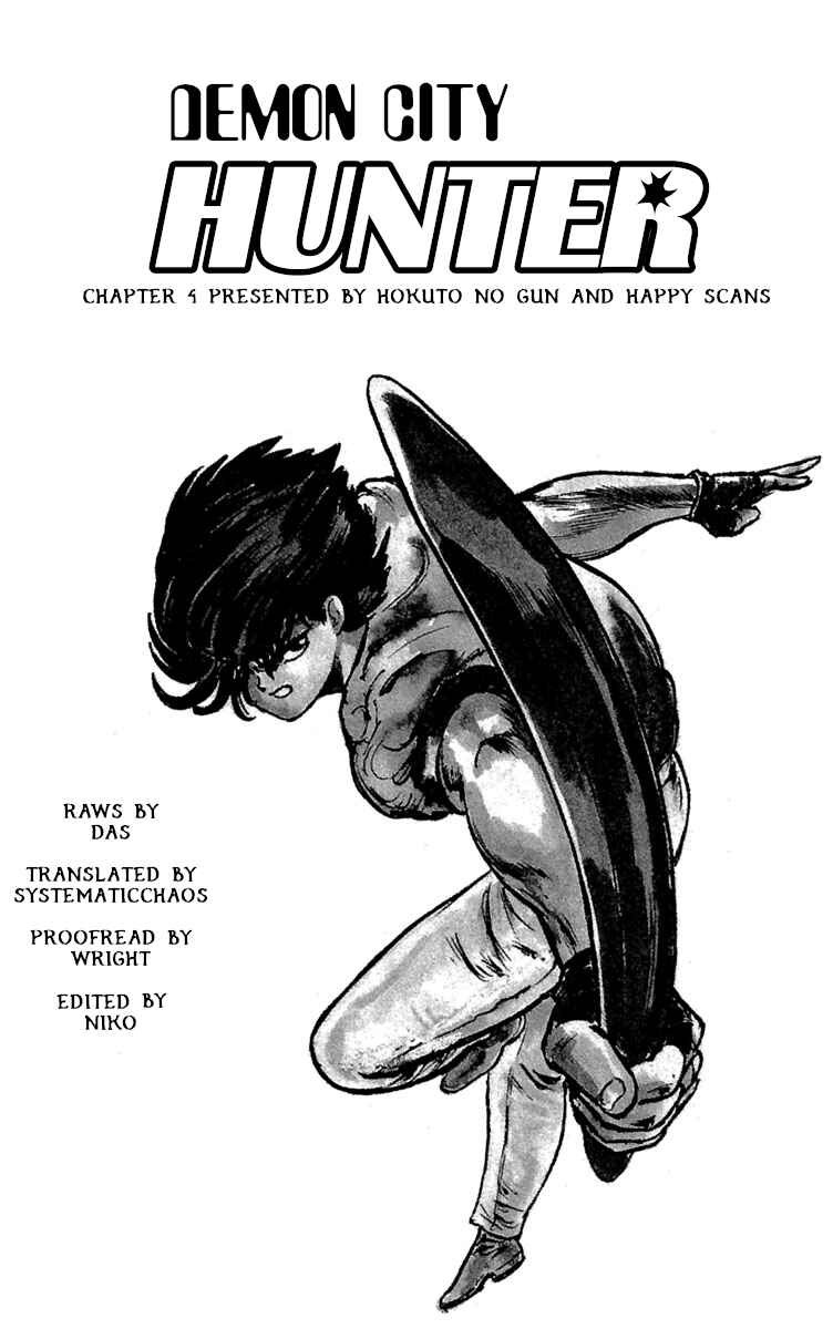 Page 23 Chapter 4 Demon City Hunter