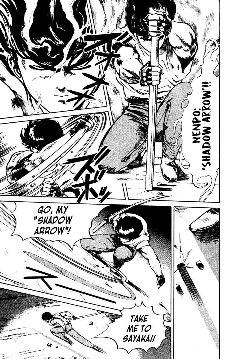 Page 3 Chapter 4 Demon City Hunter