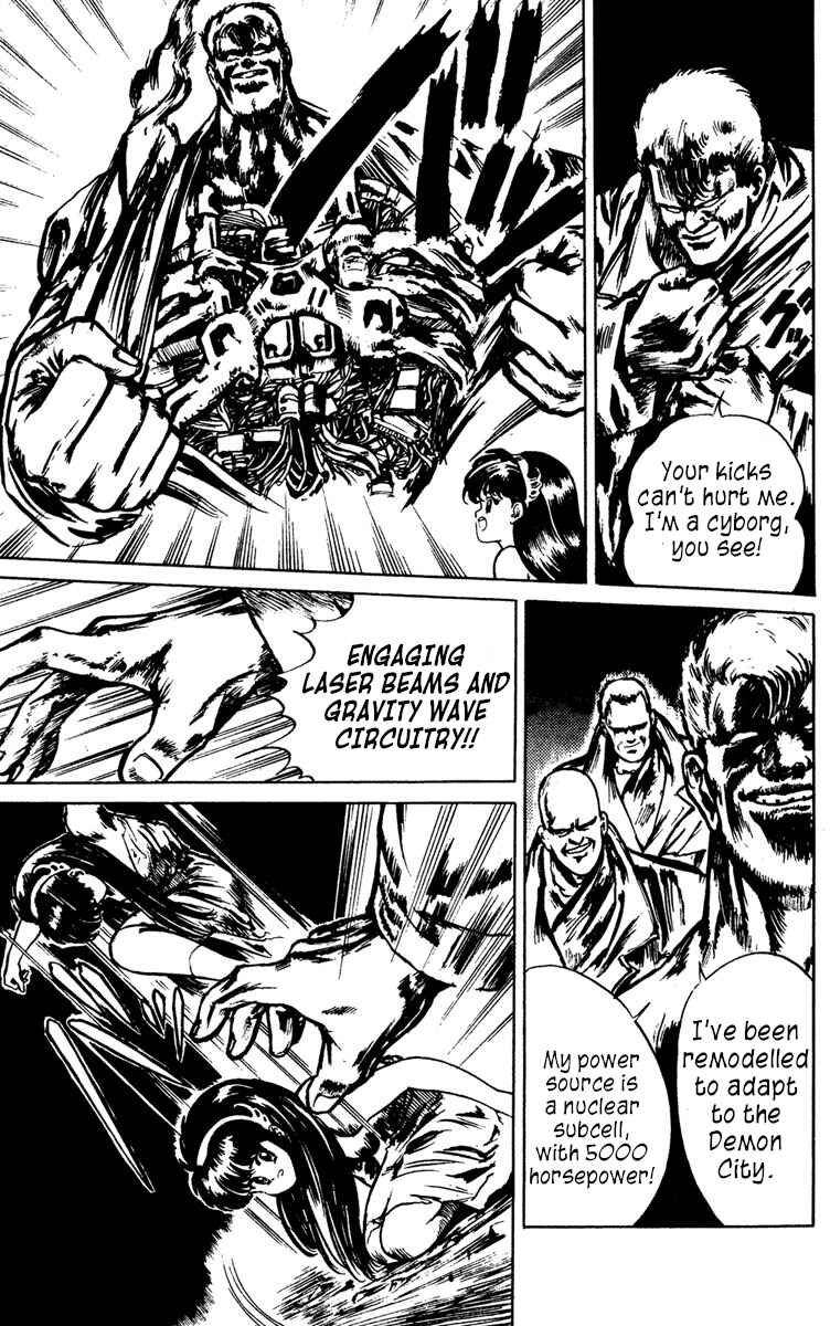 Page 5 Chapter 4 Demon City Hunter