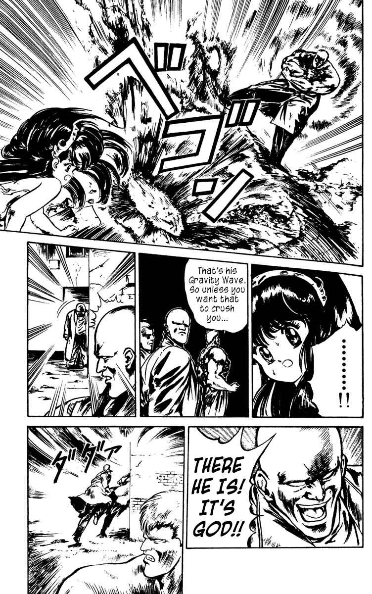 Page 7 Chapter 4 Demon City Hunter