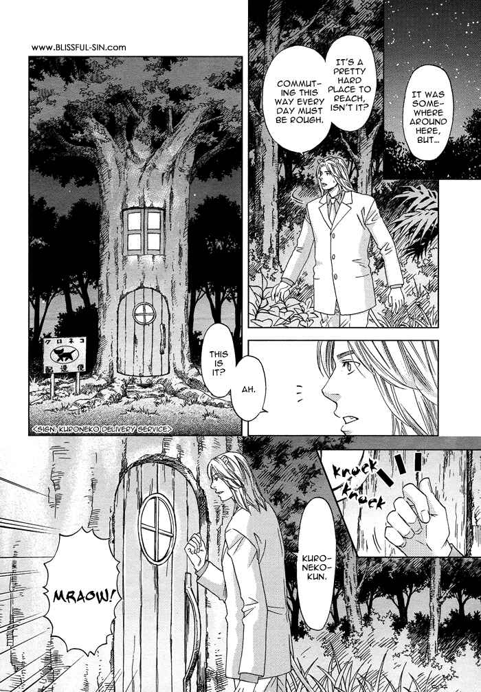 Page 11 Chapter 4 Mori no Animal Company