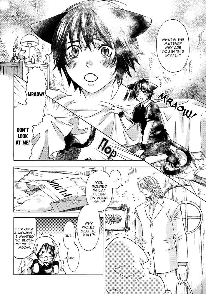 Page 13 Chapter 4 Mori no Animal Company