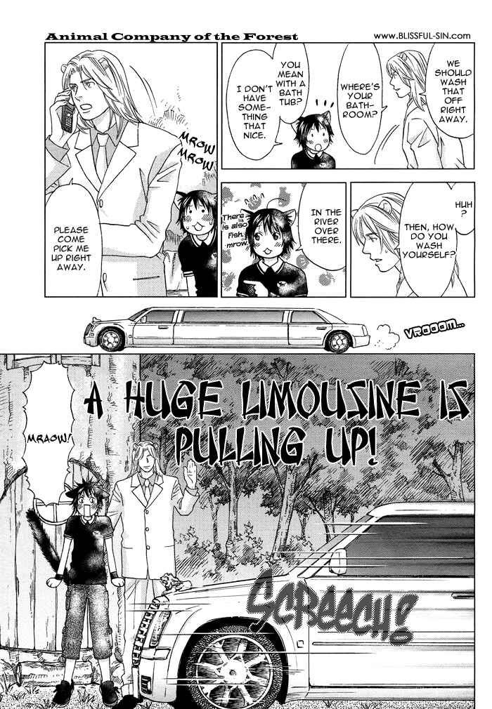 Page 16 Chapter 4 Mori no Animal Company