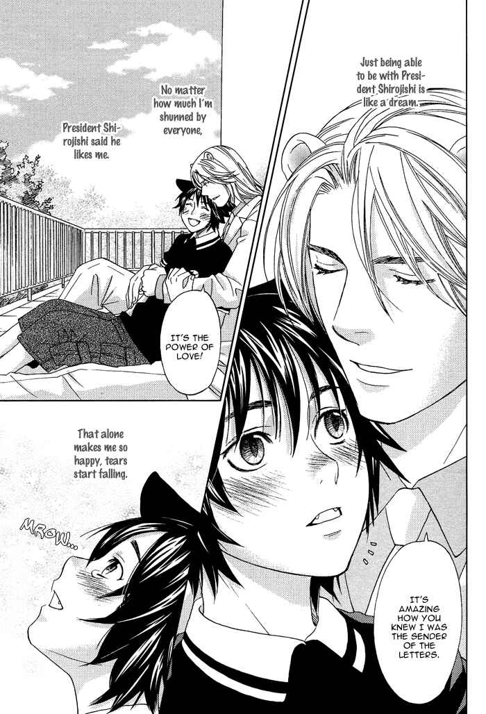 Page 10 Chapter 3 Mori no Animal Company