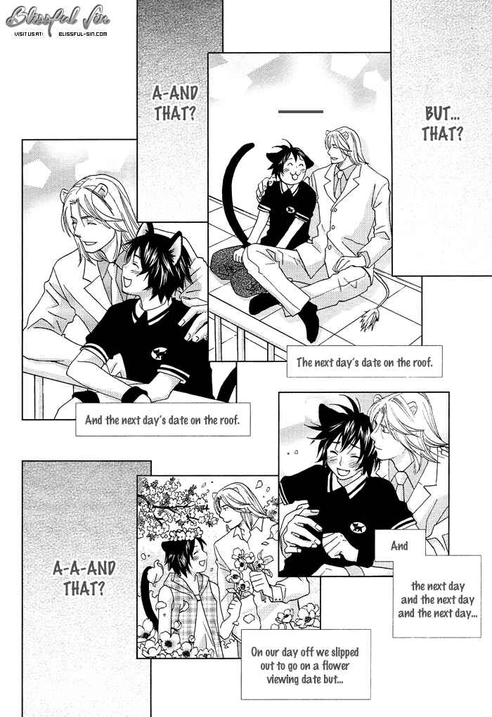 Page 11 Chapter 3 Mori no Animal Company