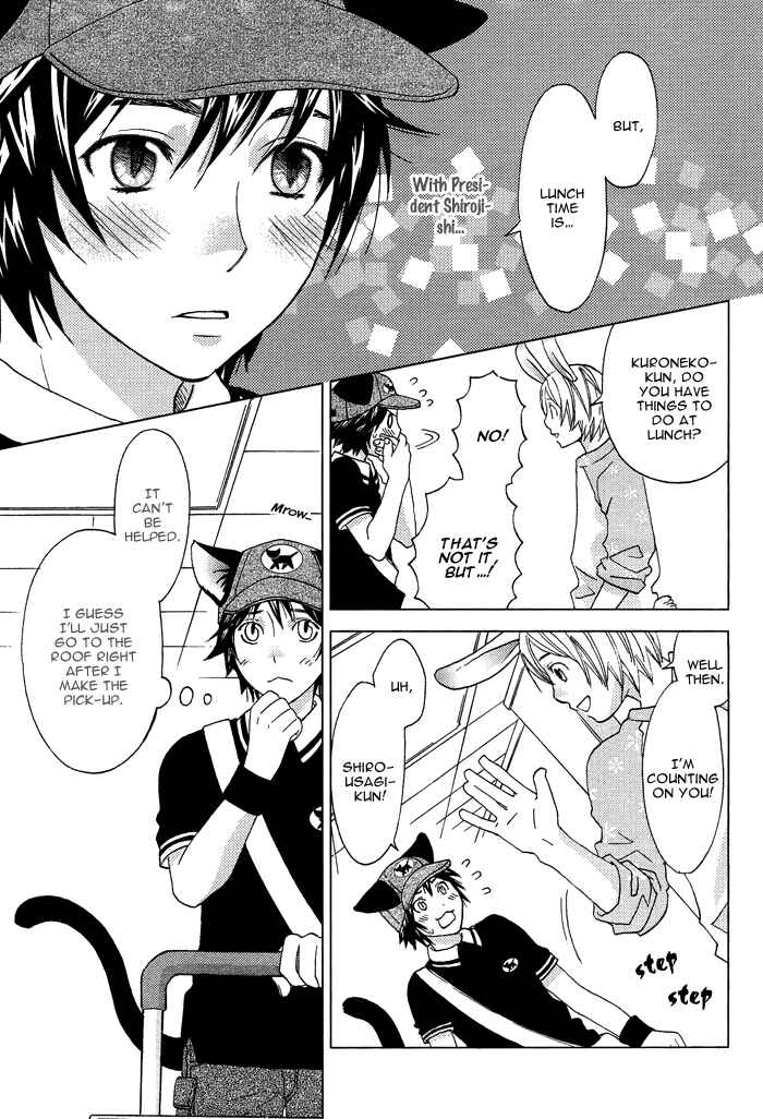 Page 18 Chapter 3 Mori no Animal Company